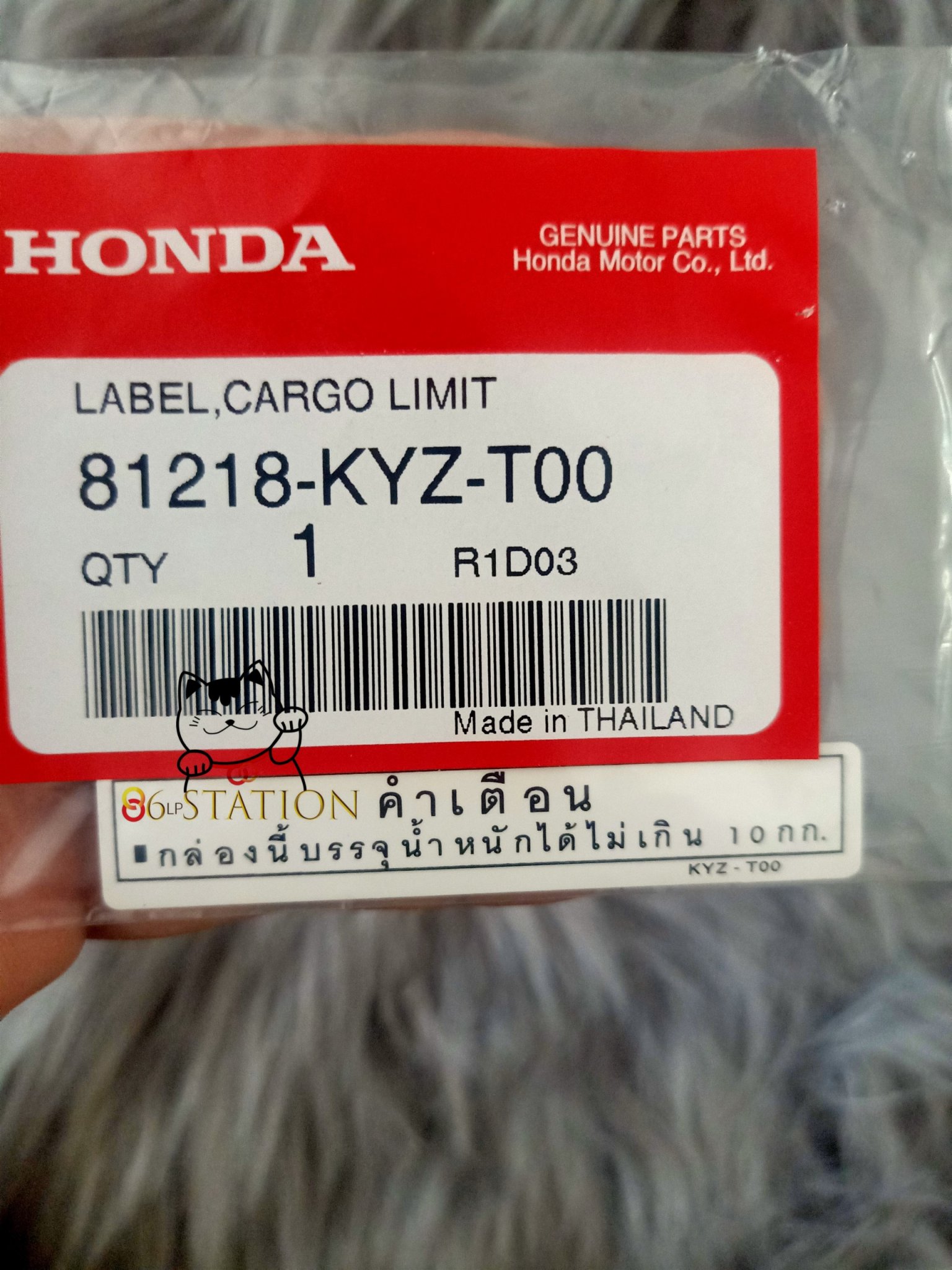Tem thông số dán thùng hành lý wave 125i thái lan