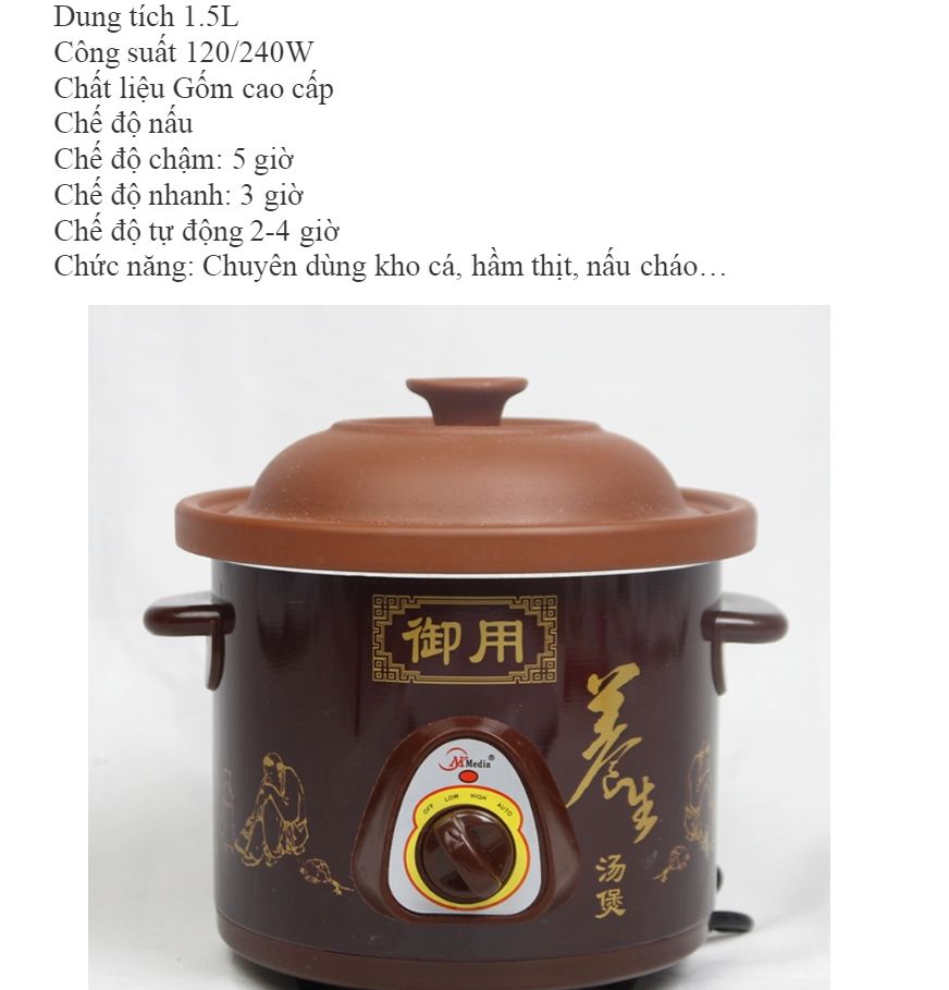 Nồi Kho Cá Media 2.5Lit
