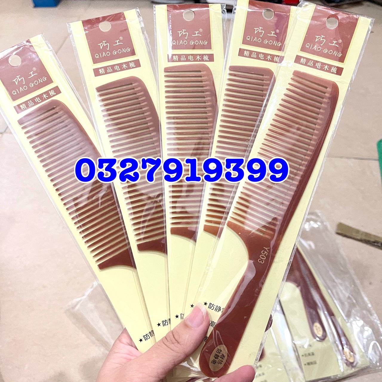 Lược sừng cắt tóc nam cao cấp Y503