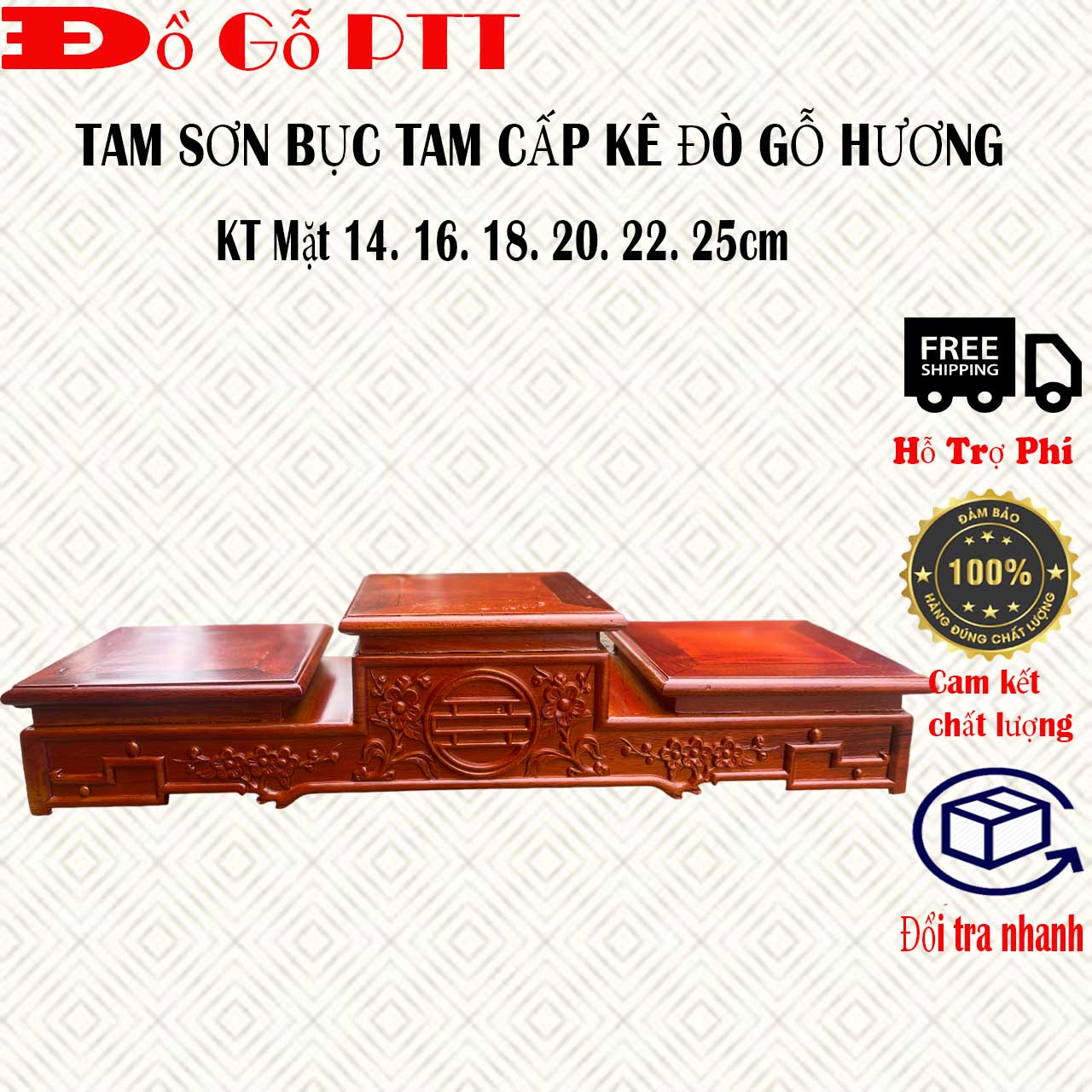 Tam sơn gỗ hương,Bục tam cấp thờ nhiều cỡ mặt