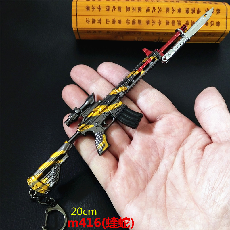 [HCM]Móc Khóa M416 17CM Loại To PUBG Cực Chất (Tặng Dao Gâm)