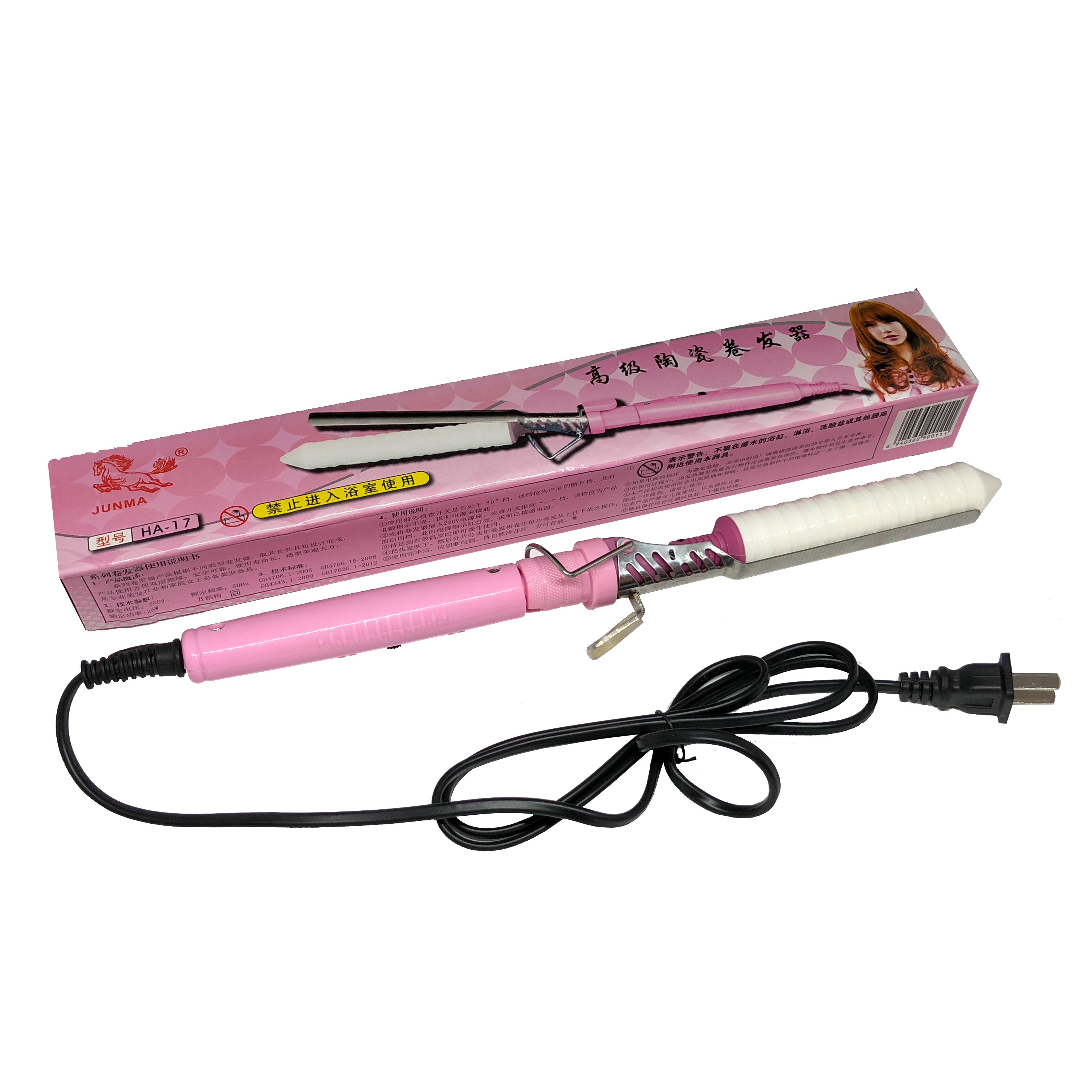 Máy uốn xoăn trục sứ