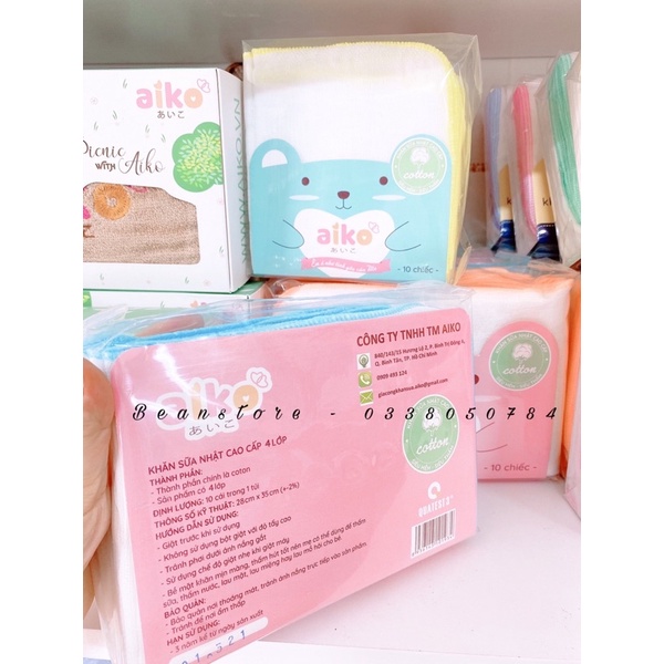 Khăn Sữa Xuất Nhật Aiko - set 10khăn 4 Lớp (28x35)