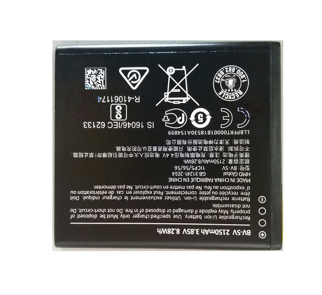 Pin Nokia 1 / BV-5V