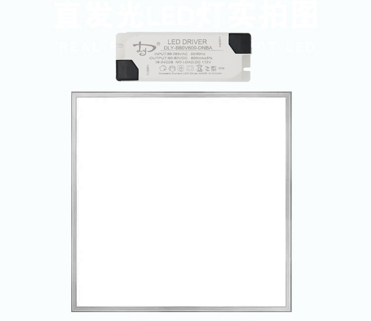 Nguồn LED Driver cho Đèn LED Panel 600x600 Driver 36W-48W