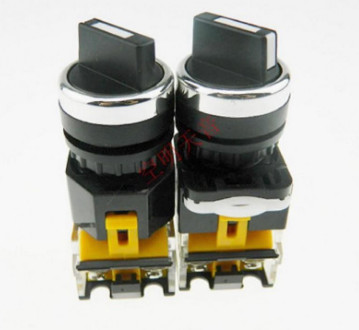CHUYỂN MẠCH 3 VỊ TRÍ LA39-20X/3