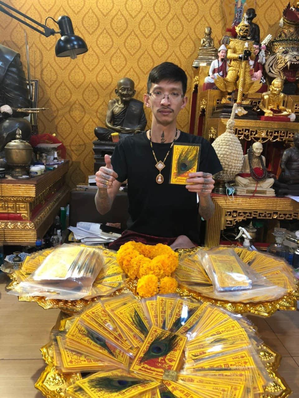Lông Công May Mắn