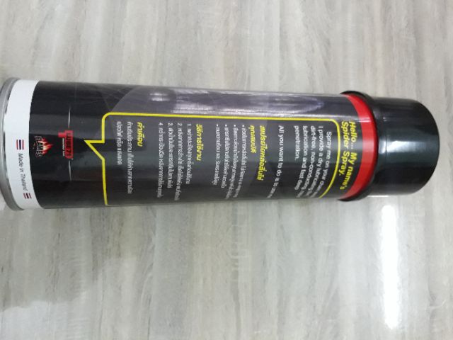 [HCM]Xịt Dưỡng Sên Spider 600Ml Tơ Nhện Siêu Dính Thái Lan