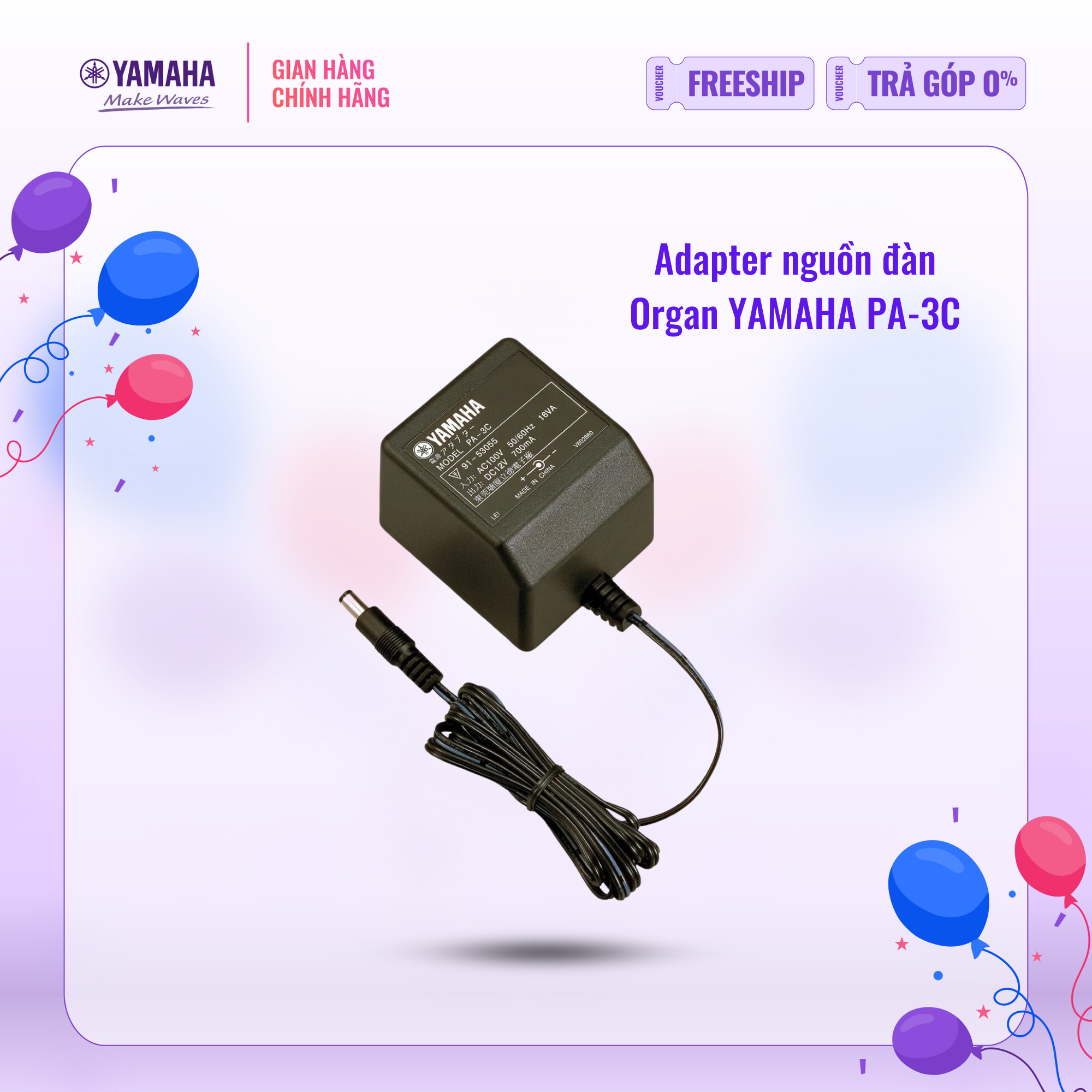 Adapter nguồn đàn Organ YAMAHA PA-3C