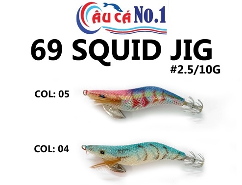 Combo 2 con mồi tôm giả câu mực asari 69 squid jig #2.5/10g