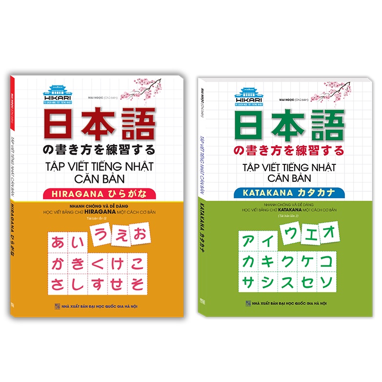 Sách - combo tập viết tiếng nhật căn bản katakana + tập viết tiếng nhật căn bản hiragana