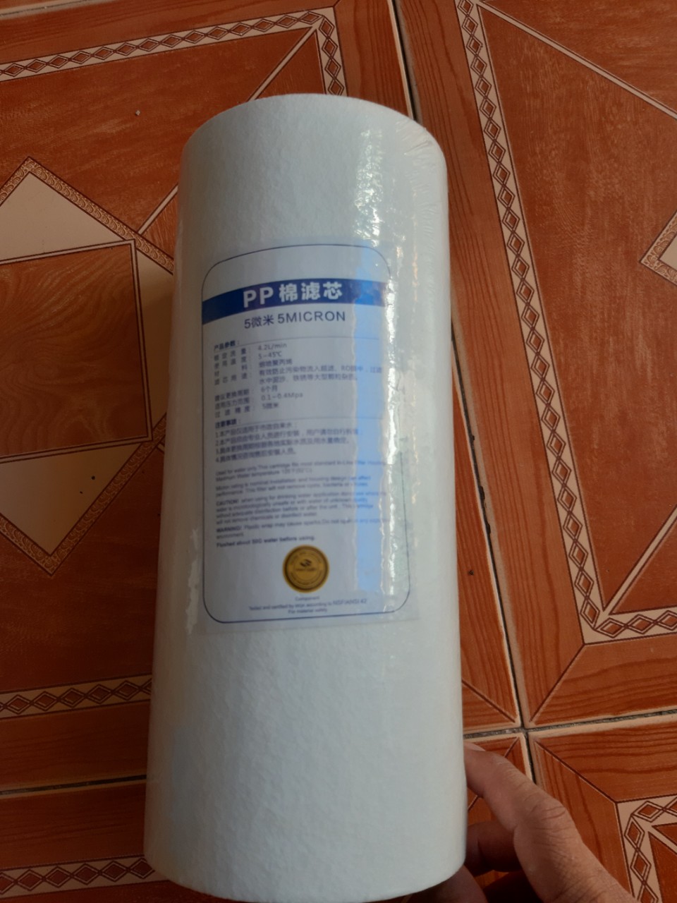 LÕI LỌC NƯỚC PP BÉO PP BIGBLUE 10in 25-11