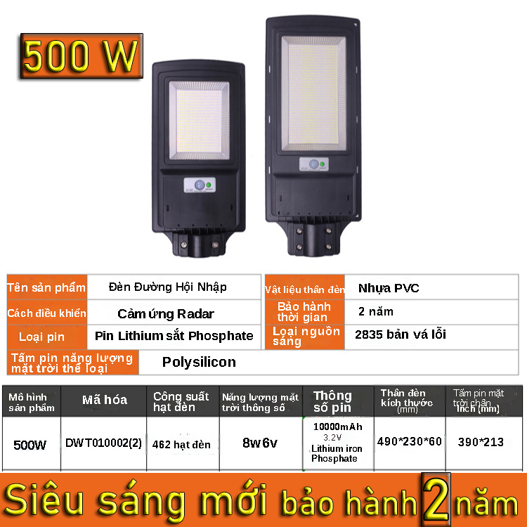 Radar cảm ứng cơ thể con người tích hợp đèn đường năng lượng mặt trời ánh sáng tự động vào ban đêm mà không cần hoạt động Đèn LED năng lượng mặt trời 500W