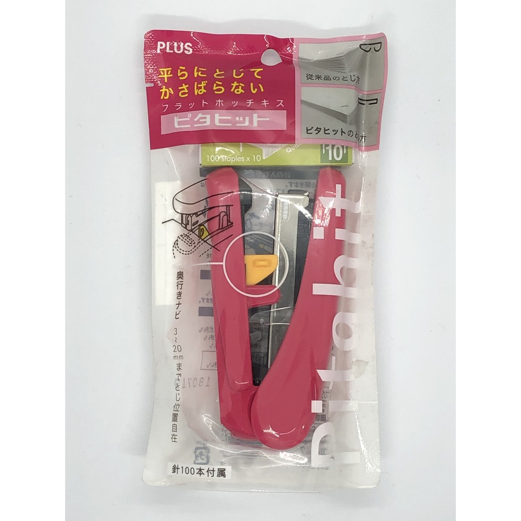 Dập Ghim Plus Số 10 (ST-010X) | Nhà Sách Đạo Hạnh
