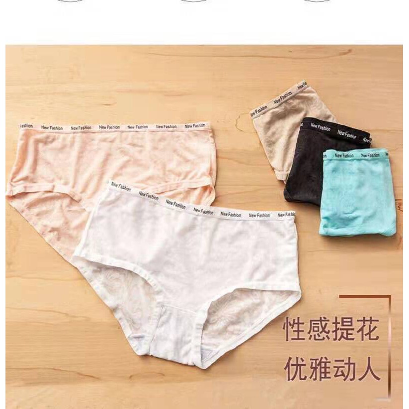 10 QUẦN LÓT SU GẤM CAO CẤP 107 (45-60KG)