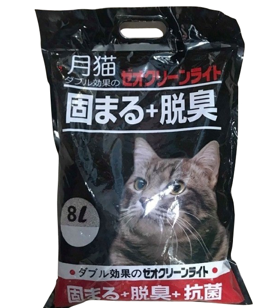 Cát vệ sinh cho mèo Cát Nhật 8 lít