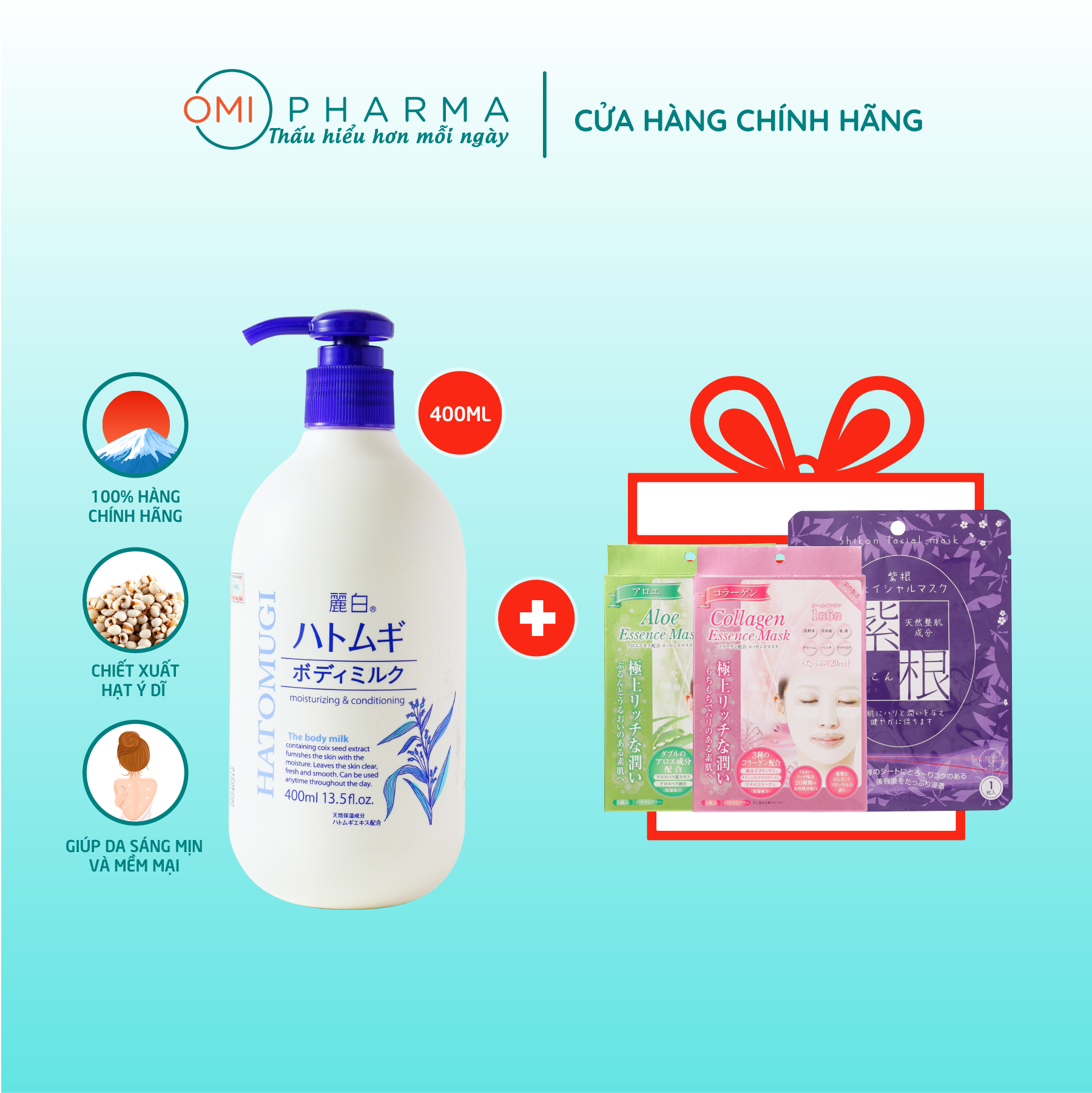 Sữa Dưỡng Thể Ban Đêm Hạt Ý Dĩ Reihaku Hatomugi Nhật Bản (400ml)