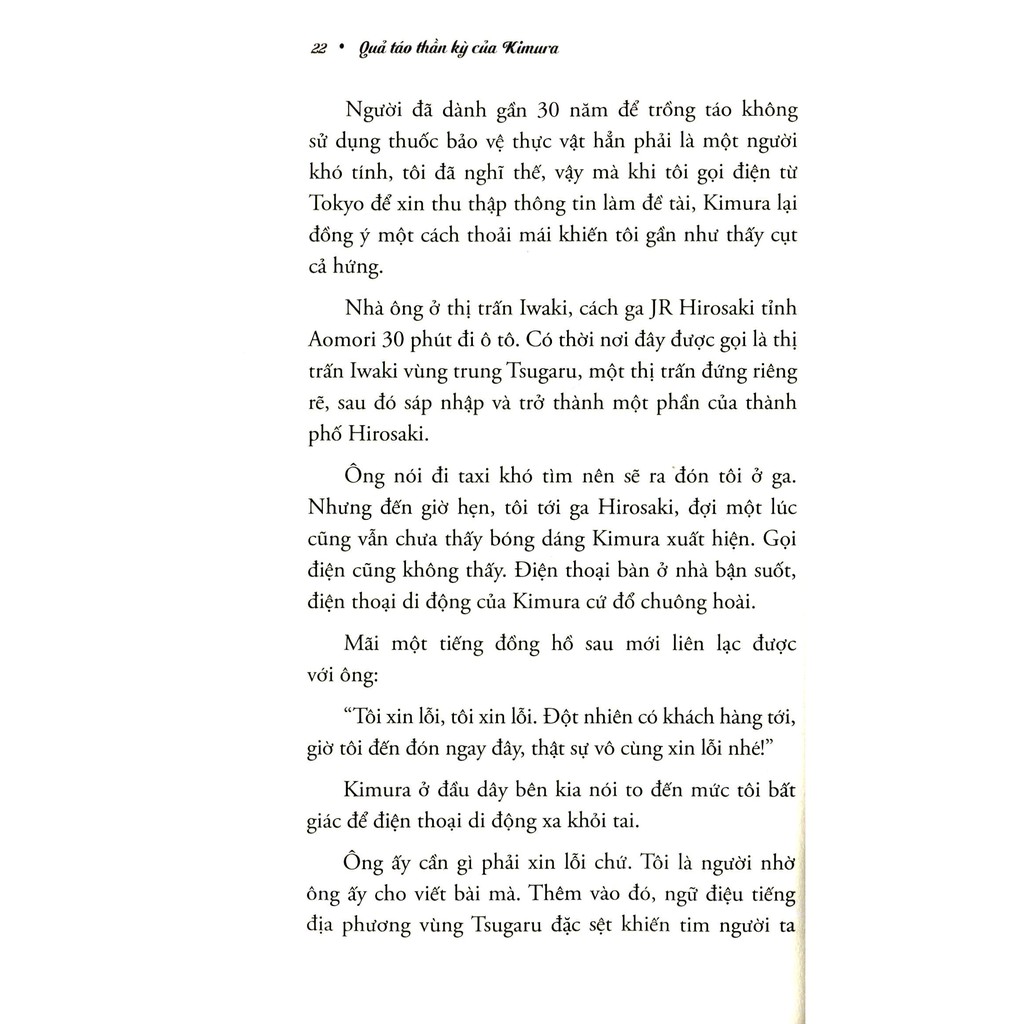 Sách - Quả Táo Thần Kỳ Của Kimura [Thái Hà Books]