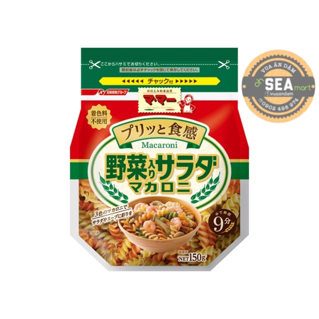 [HCM]NUI XOẮN RAU CỦ NHẬT NISSIN 150g