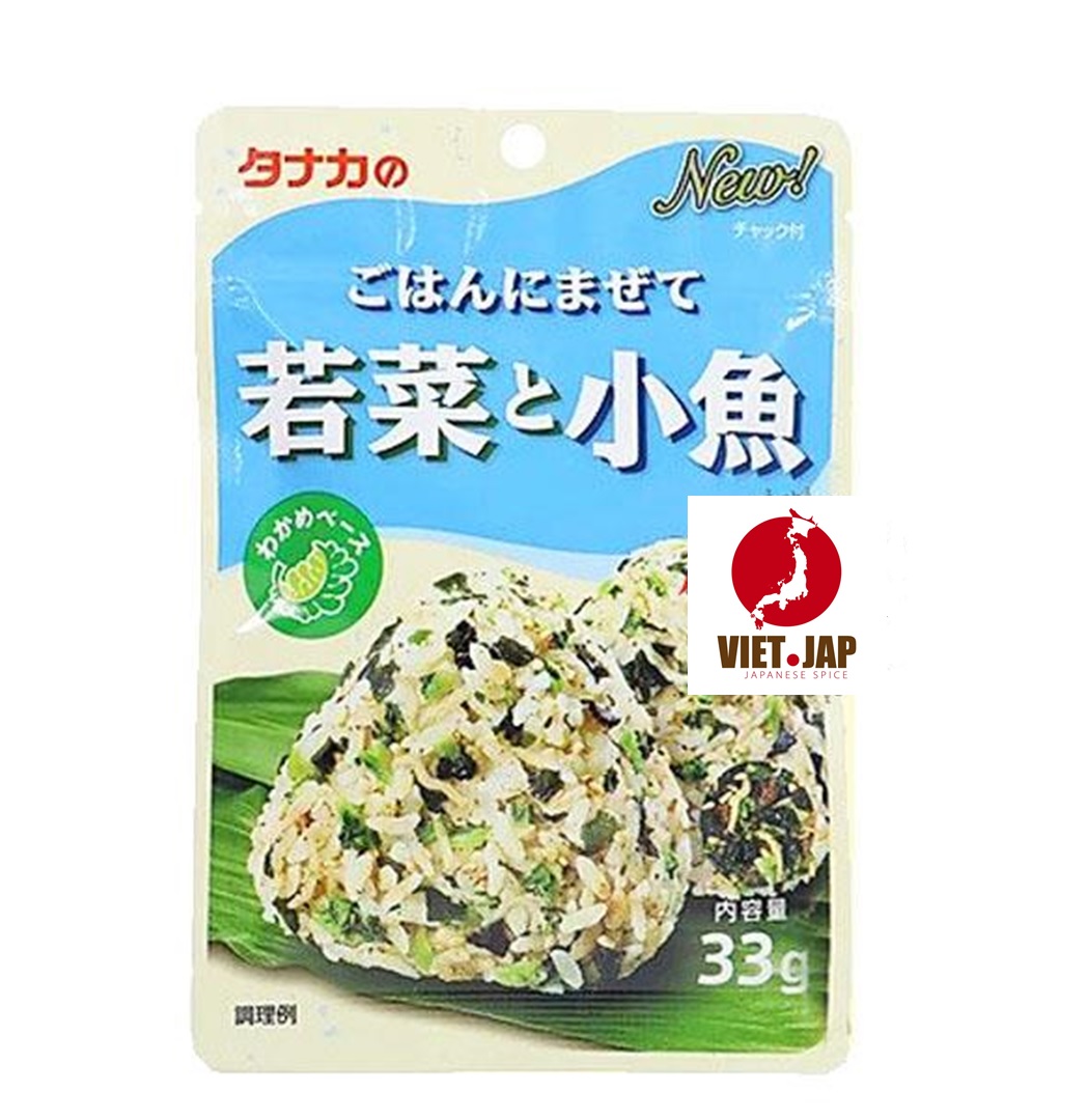 Furikake-Gia vị rắc cơm rau củ và cá khô (Tanaka) - 33g