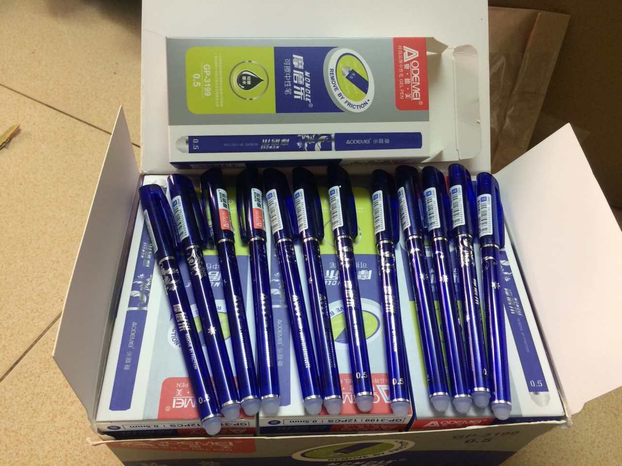 Combo 05 hộp bút bi xóa được mực xanh aodemei - 5 hộp 60 cây