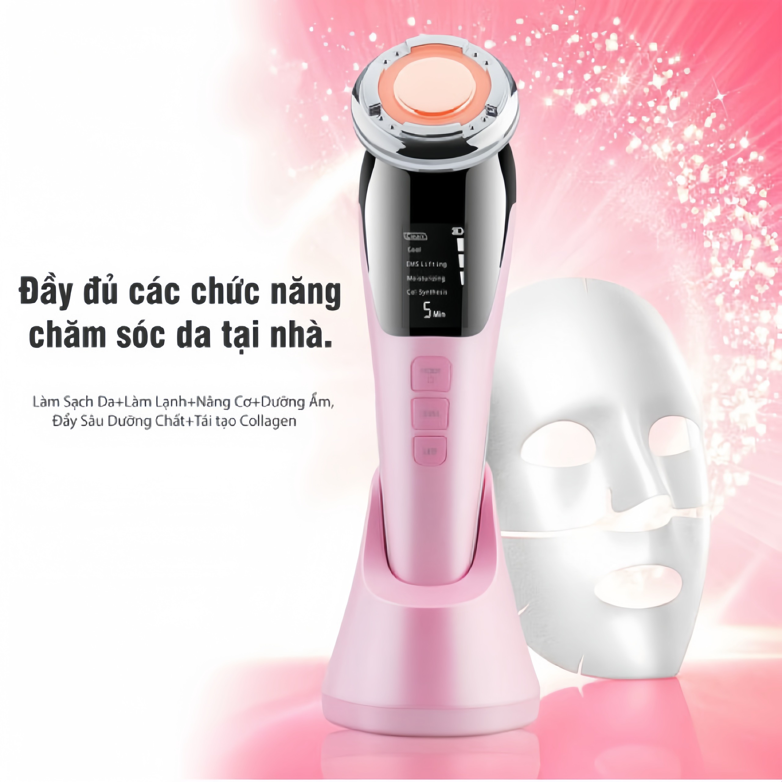Máy massage mặt ion chính hãng Hot and Cold KM55
