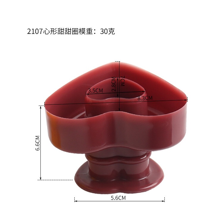 Khuôn donut nhiều mẫu