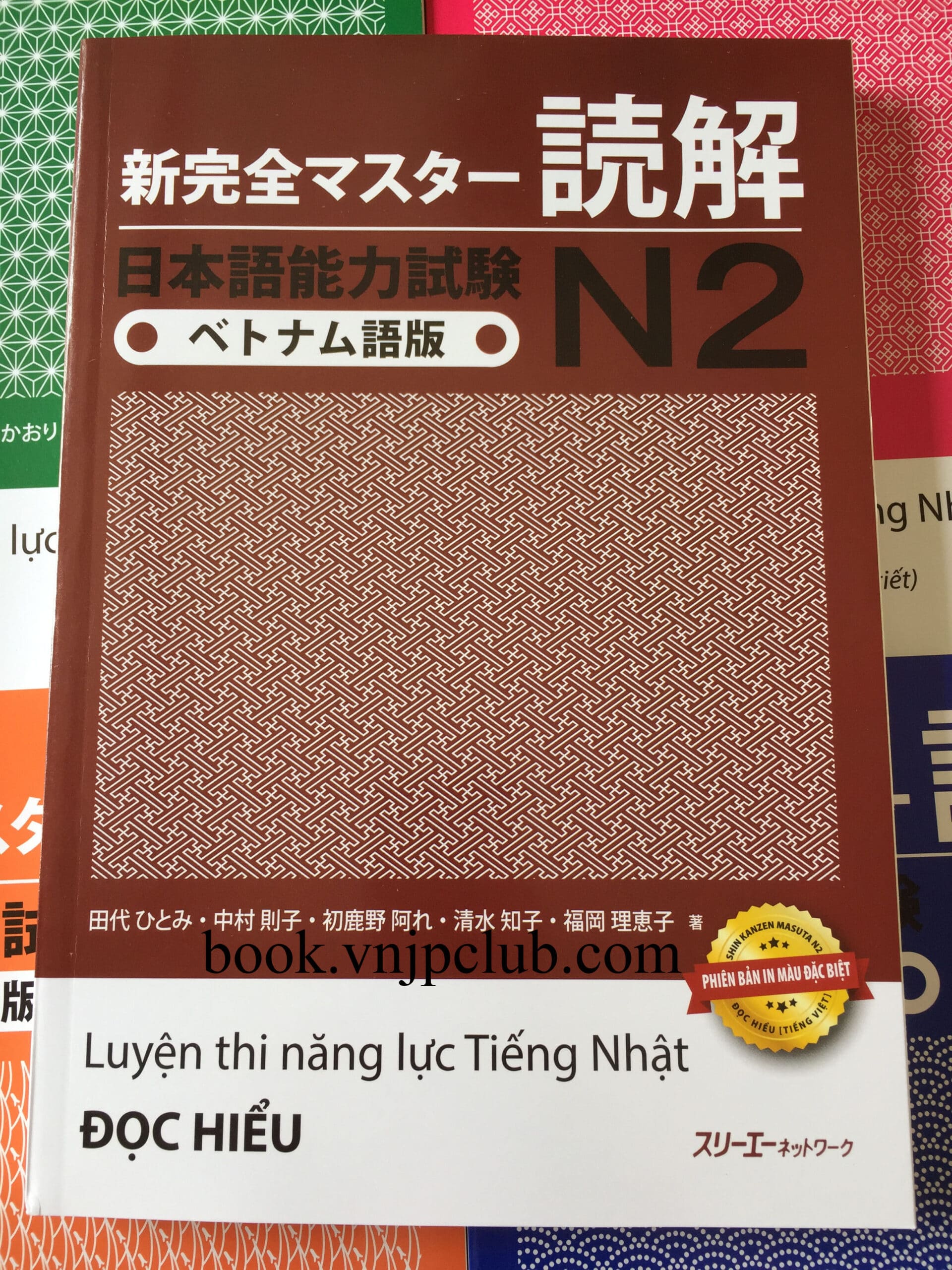 Shinkanzen Master N2 Đọc Hiểu - tiếng Việt