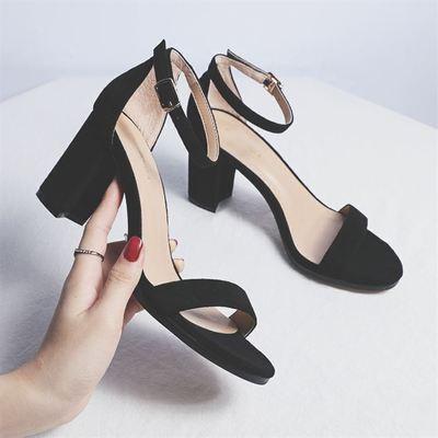 Giày cao gót quai ngang da mờ  7p Rosa CG-0116