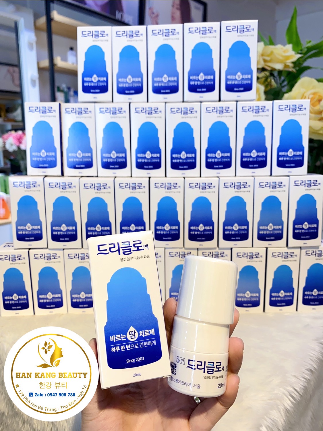 [Driclor] Lăn nách khử mùi  số 1 Hàn Quốc Driclor