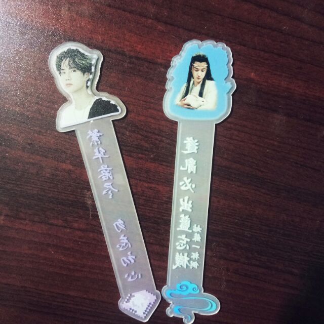 Bookmark ( Có Thể Làm Thước Kẻ) Vương Bác, Tiêu Chiến, Bát Quân Tiêu