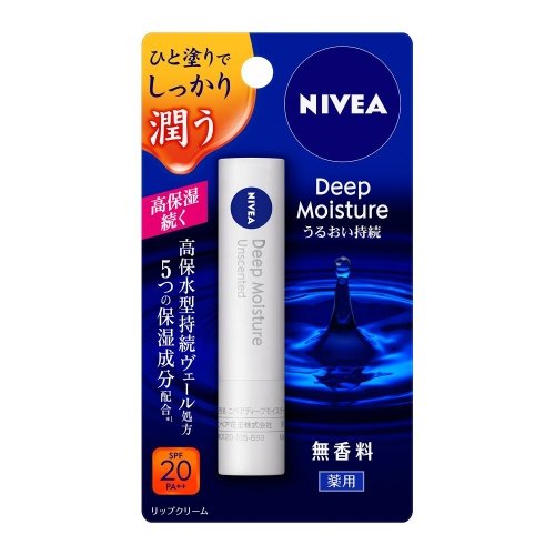 SON DƯỠNG MÔI NIVEA DEEP MOISTURE 2.2g