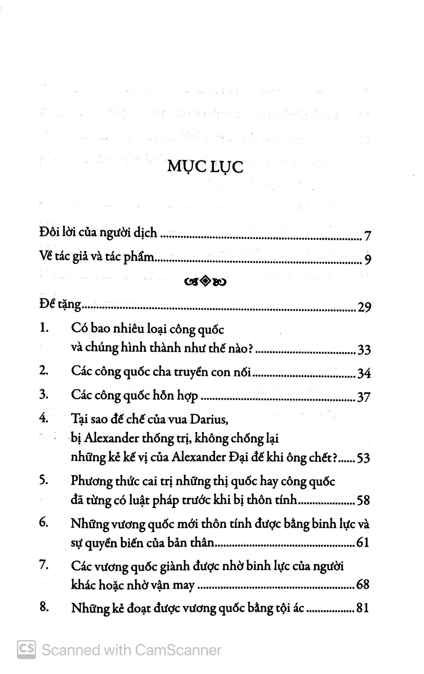 Sách - Quân Vương - Thuật Cai Trị (Tái Bản 2018)