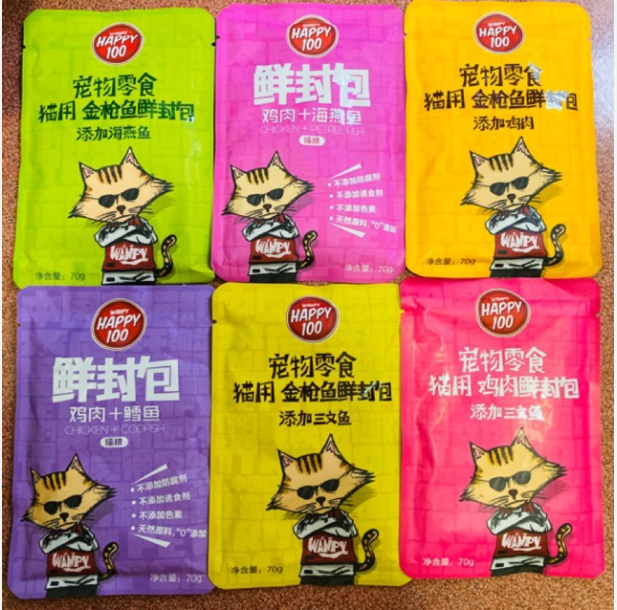Pate Wanpy Happy 100 Gói 70g Pate cho mèo