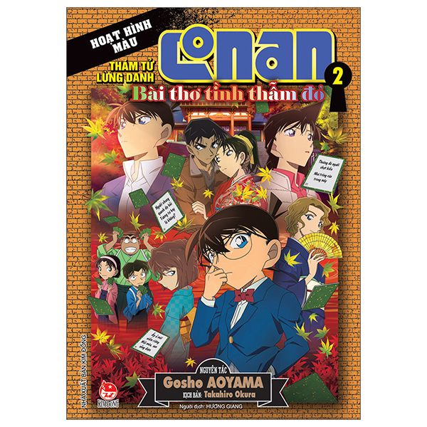 Fahasa - thám tử lừng danh conan hoạt hình màu: bài thơ tình thẫm đỏ - tập 2