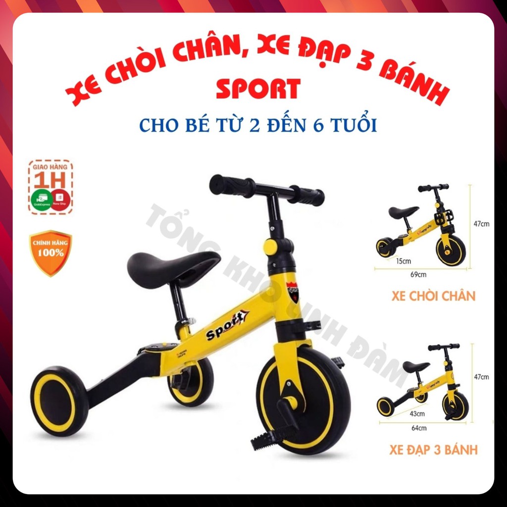 Xe chòi chân 4 bánh tự cân bằng cho bé