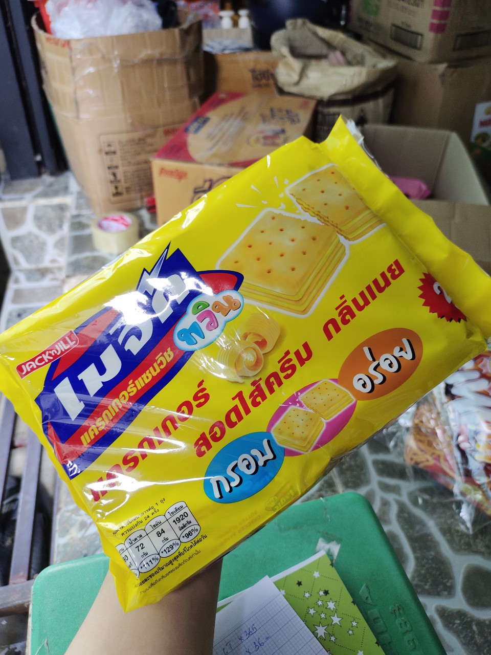 Bánh quy kẹp phô mai magic thái lan 360g