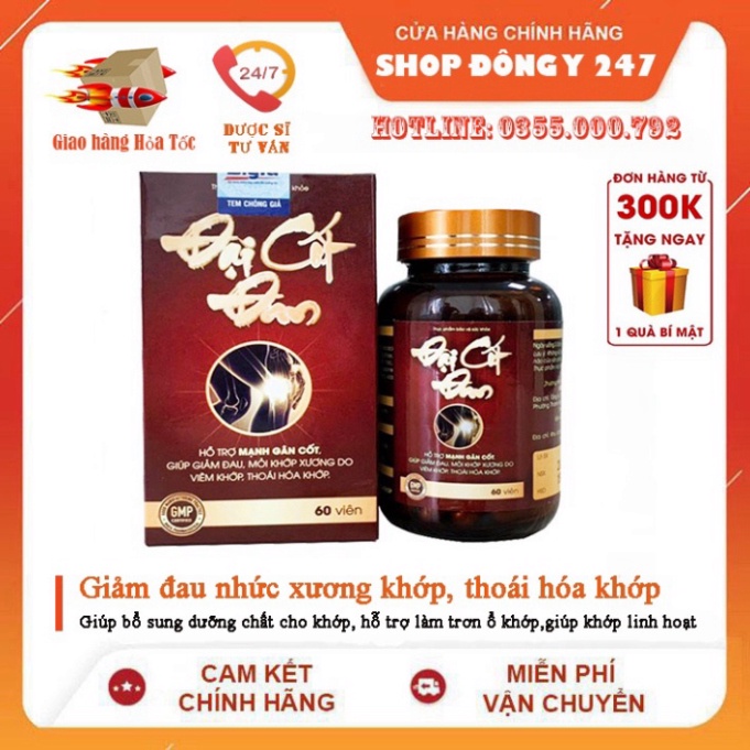 ✅ đại cốt đan 👍 ❤️ lựa chọn cho người đau nhức xương khớp