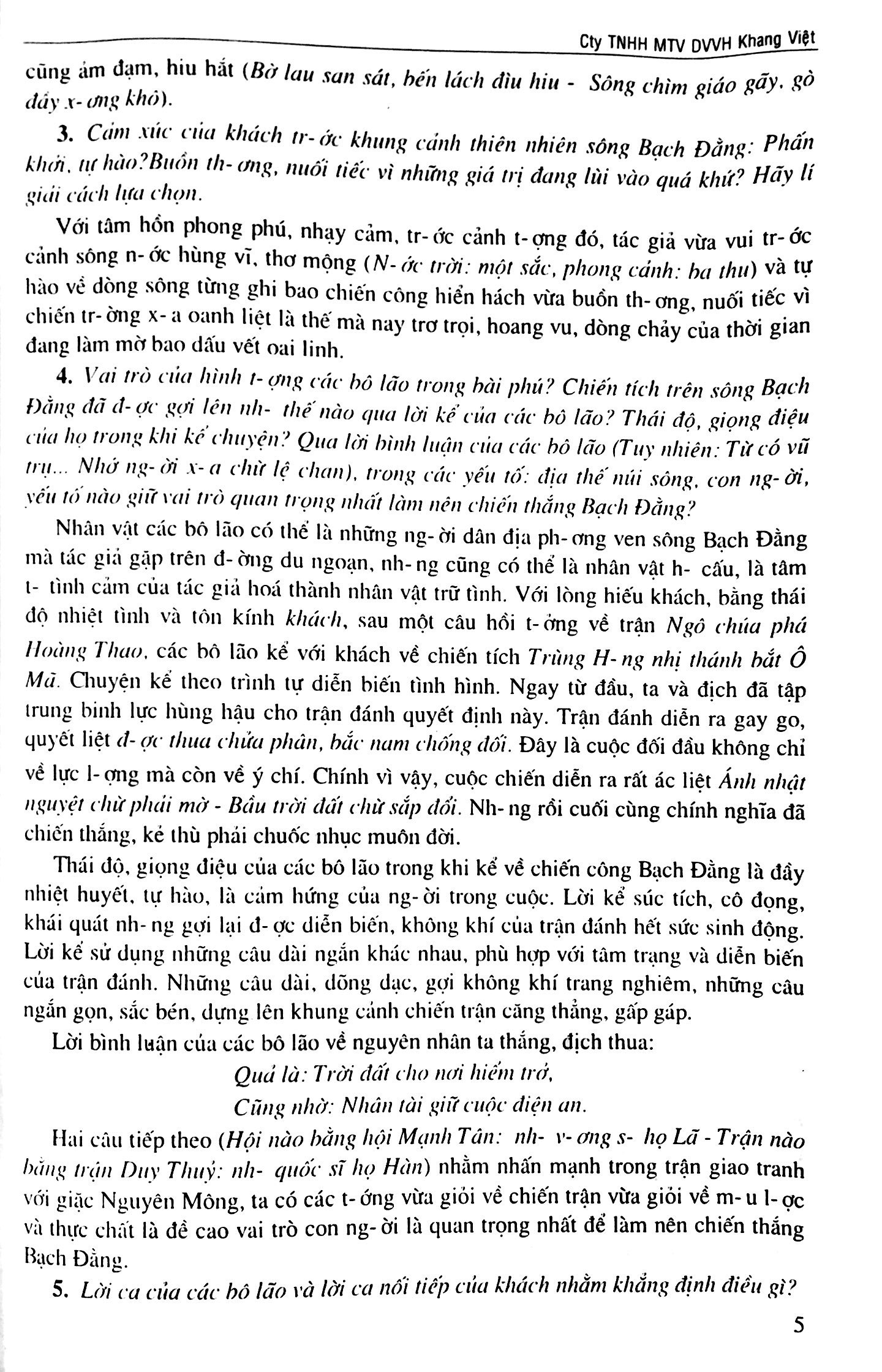 Fahasa - Để Học Tốt Ngữ Văn 10/2
