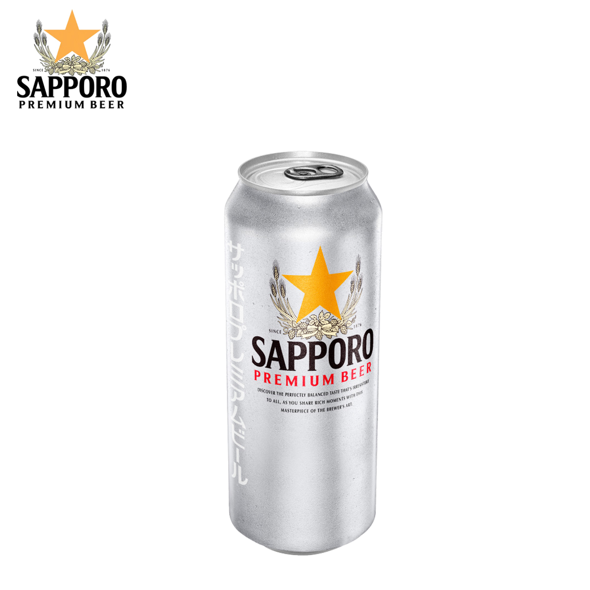 Thùng 12 lon bia Sapporo Premium Beer 500ml