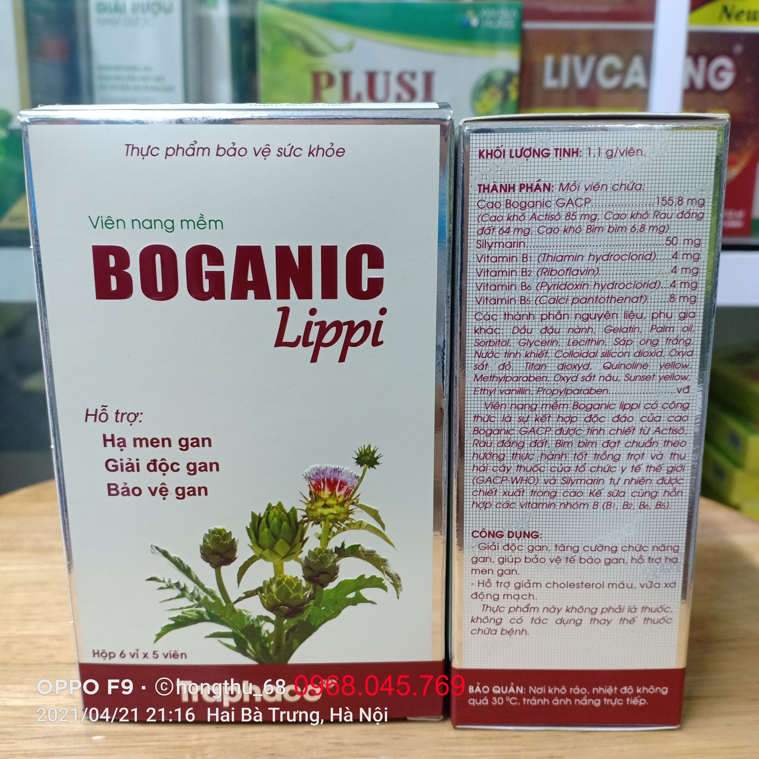 Boganic Lippi hộp 30 viên nang mềm