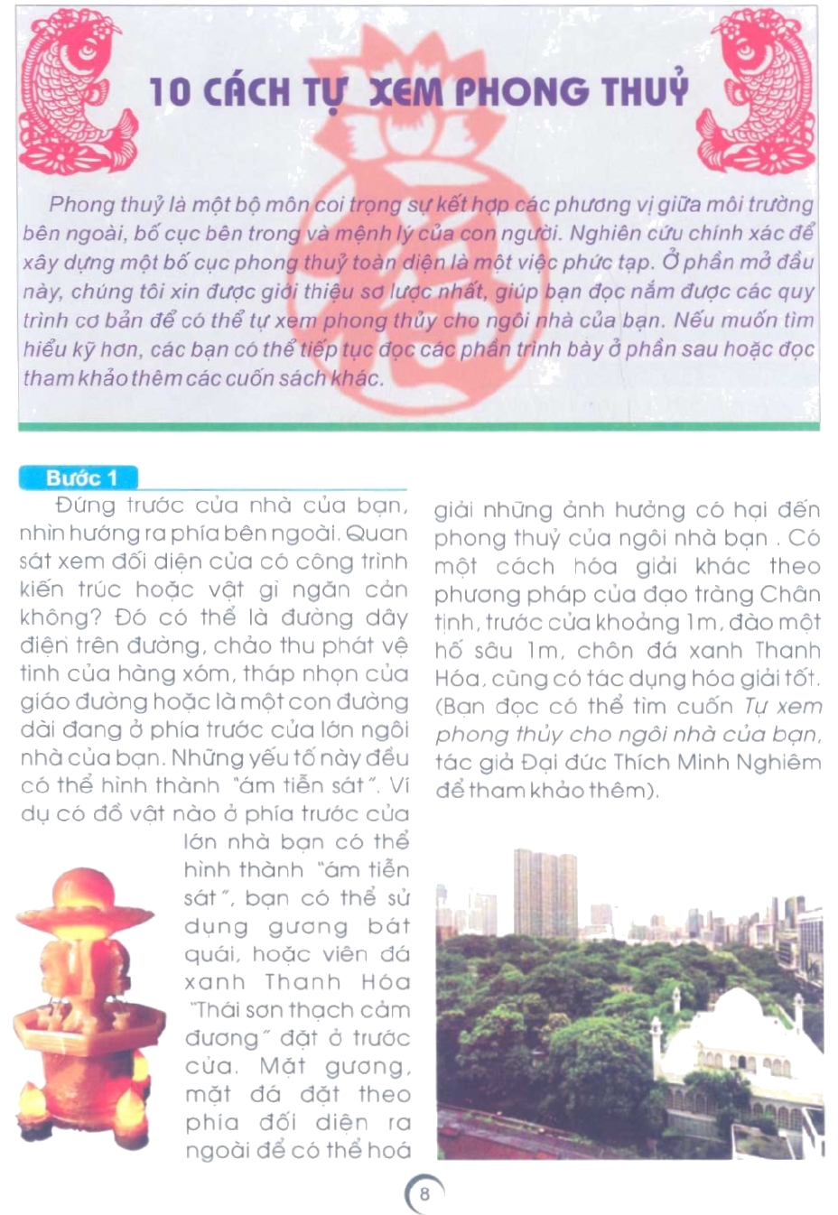 Sách Phong Thủy Toàn Thư Thiệu Vĩ Hoa