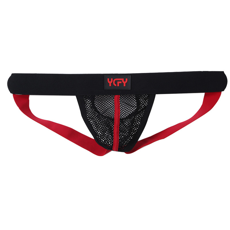 [che tên sản phẩm chuyên nghiệp] quần lót nam dây lưới sexy