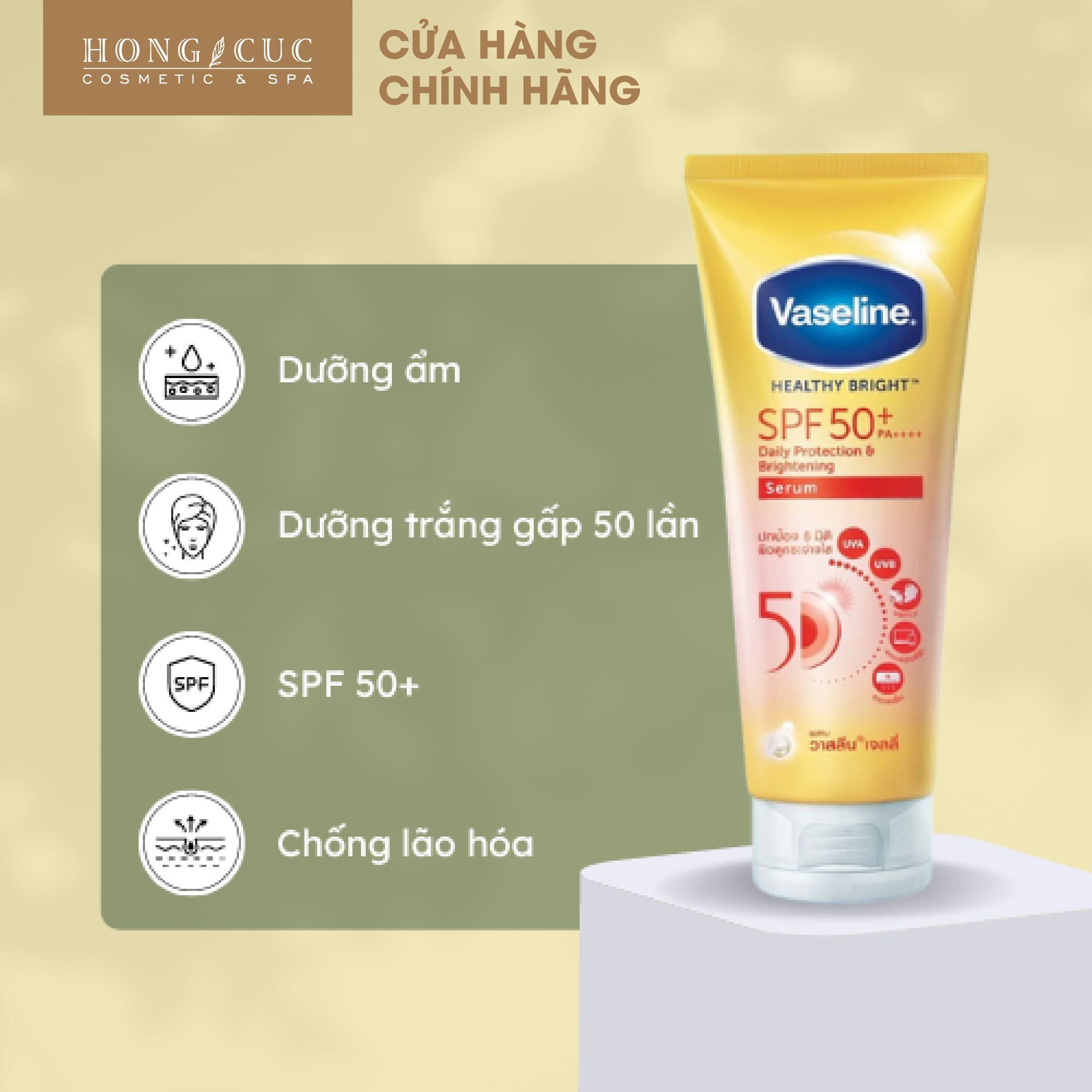 Dưỡng thể chống nắng VASELINE 50X