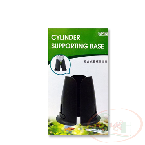 Chân Bình Co2 Ista Cylinder Supporting Base I-559