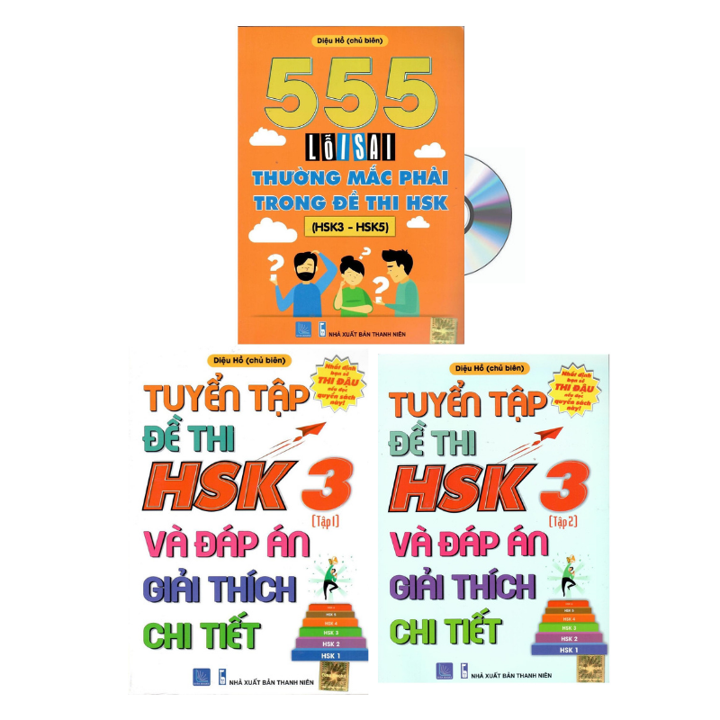[HCM]Combo 3 sách Bộ đề tuyển tập đề thi năng lực Hán Ngữ HSK 3 và đáp án giải thích chi tiết tập 1 tập 2+ 555 Lỗi sai thường mắc phải trong đề thi HSK (HSK 3 đến HSK 5)+DVD tài liệu (tặng kho đề thi thật)