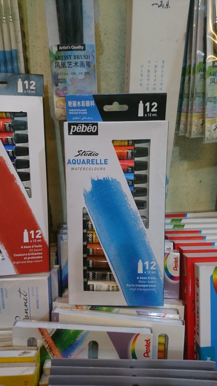 BỘ MÀU NƯỚC PEBEO 12 MÀU