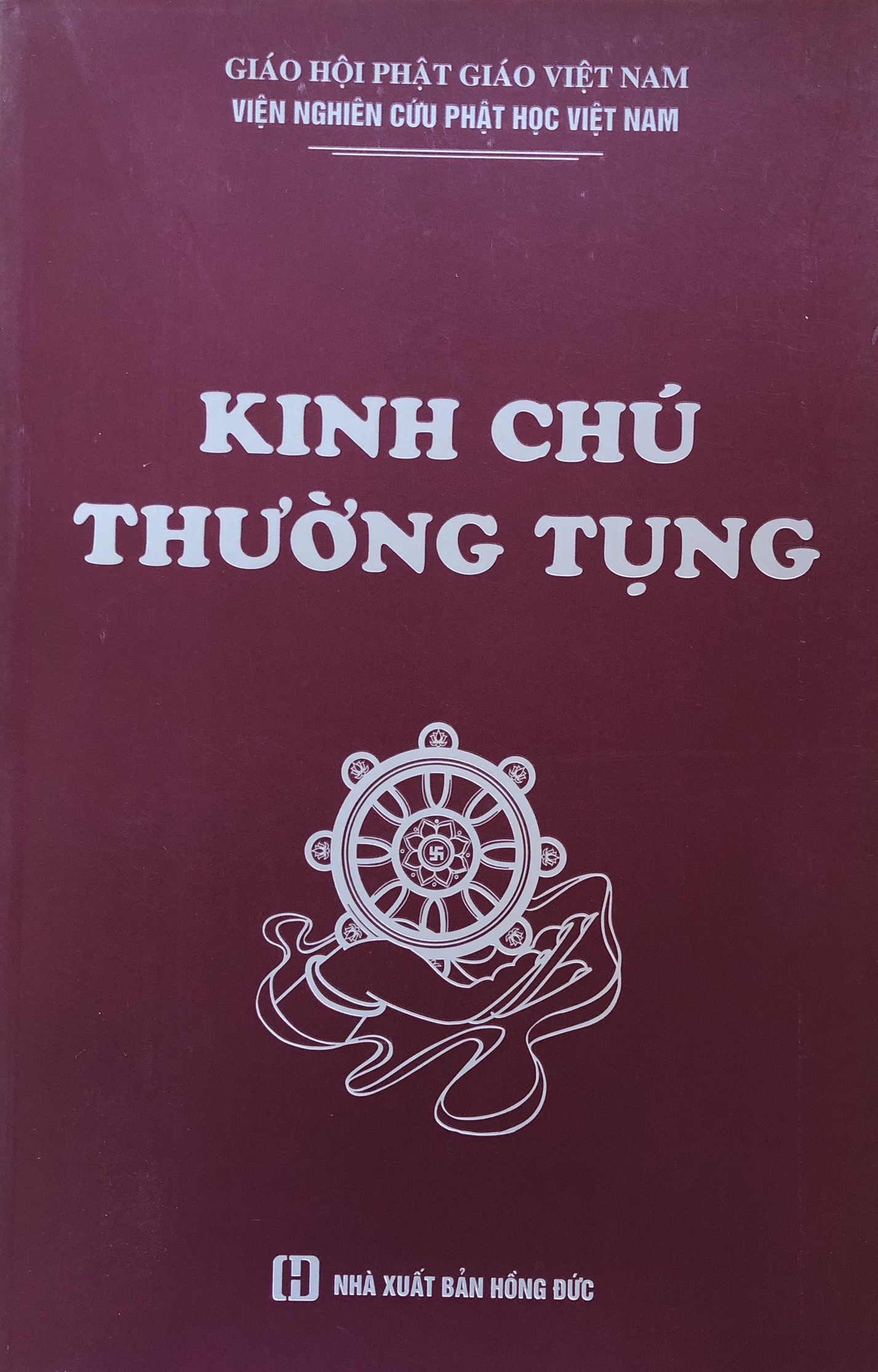 Kinh Chú Thường Tụng