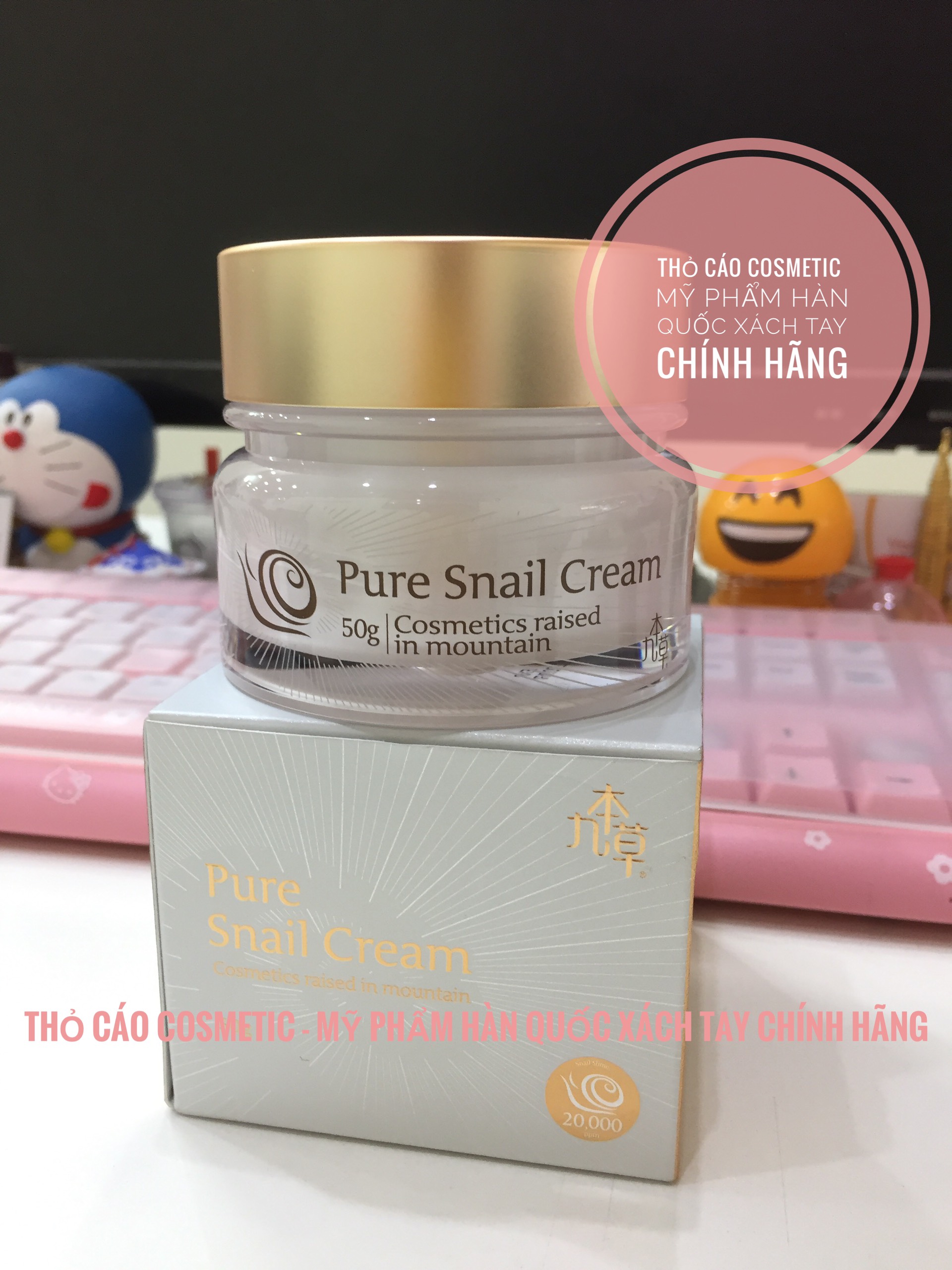Kem Dưỡng Da Guboncho Pure Snail Cream