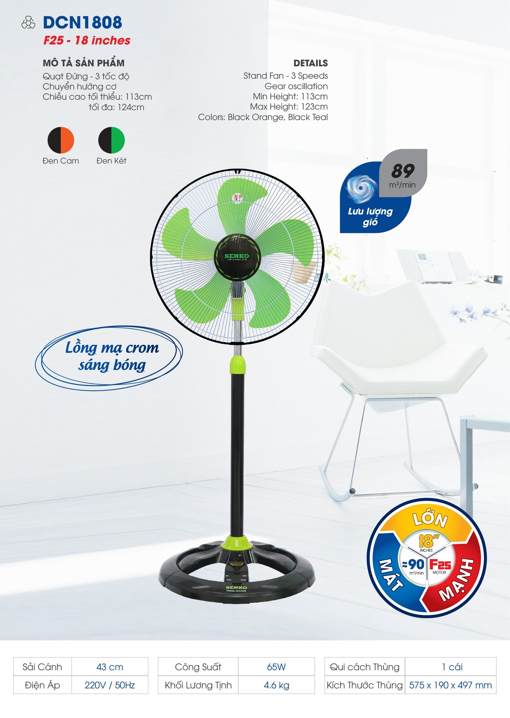 [HCM]Quạt đứng Công nghiệp SenKo DCN1808